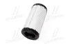 Фільтр повітряний TOYOTA 02-7FGF30, 02-7FGFJ35, 42-7FGF20, 42-7FGF25, 42-7FGF25LP, 5-FD20, 5-FD25, 5-FD30, 5-FGC20, 5-FGC25, 5-FGC28, 5-FGC30, 5-FGF10, 6FG/FD15, 6FG/FD18, 6FG/FD20, 6FG/FD25 DONALDSON P827655 (фото 2)