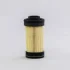 Фільтр AdBlue, AMMANN ARS200 ATLAS 400MH BOMAG BW219D-4I, BW219PD-4I, BW226DH-4I, BW226DH-4IBVC BRAEUTIGAM 160-40, 165-40 CASE IH 121E, 4110 CLASIC, 4110 ET, 4110 PROFI, 4110 PROFI CVT Donaldson P956170 (фото 1)
