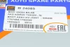 Пильник ШРКШ (внутрішній) Ford Transit 2.4D 06- DP Group B 24085 (фото 7)