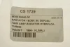 Бачок розширювальний Ford Transit 2.5 D 94-00 DP Group CS 1729 (фото 2)