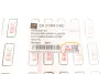 Заглушка кришки двигуна Ford Transit 2.0-2.4 DI 00- DP Group ES 21095 ERC (фото 4)