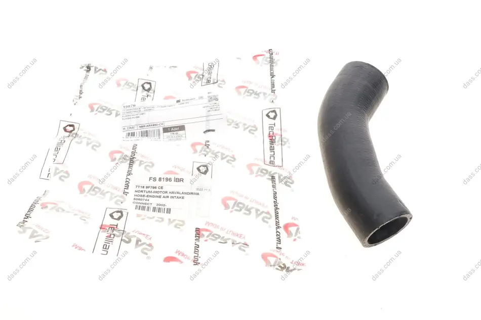 Патрубок інтеркулера Ford 1.8TDCi 06-13 DP Group FS 8196 IBR (фото 1)