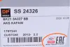 ШРКШ (зовнішній) Ford Transit/Custom 2.2 TDCi 12- (31/28) DP Group SS 24326 (фото 12)