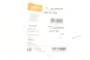 Решітка радіатора Skoda Fabia/Roomster 06-15 (L) DPA 81210878302 (фото 2)
