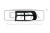 Вставка бампера (без протитуманки) Skoda Fabia/Roomster 06-14 (R) DPA 88070776002 (фото 1)
