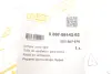 Вставка бампера (без протитуманки) VW Crafter 2.0 TDI 11-16 (R) DPA 88070914202 (фото 2)