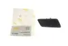Кришка форсунки омивача фари VW Touareg 10-18 (R) DPA 88071185402 (фото 2)