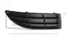 Вставка бампера (без протитуманки) Skoda Fabia/Roomster 06-15 (R) DPA 88071191502 (фото 1)
