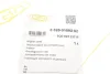 Захист двигуна Skoda Fabia/Rapid/Roomster 99-21/VW Polo 02- DPA 88250108202 (фото 2)