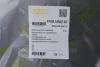 Захист двигуна VW Golf VII/Passat 12- DPA 88251582702 (фото 2)