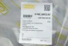 Захист двигуна Skoda Kodiaq 17-/VW Tiguan 16- DPA 88251587202 (фото 2)