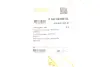 Скло дзеркала (з підігрівом) Skoda Roomster/Fabia 06-15 (L) DPA 88570878002 (фото 2)