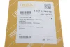 Скло дзеркала VW Golf VII 12-20 (L) DPA 88571276302 (фото 4)
