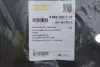 Захист двигуна Audi A4/A5/Q5 07-17 (задній) DPA 88631697502 (фото 2)