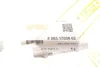 Фото 2 - шумоізоляція капоту VW Passat 11-15 DPA 88631700802 Шумоізоляція капоту VW Passat 11-15 DPA 88631700802 (фото 2)
