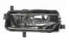 Фара протитуманна VW T6 2.0 TDI 15- (R) DPA 89411783902 (фото 5)
