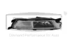 Фара протитуманна VW Passat 14- (R) DPA 89411784302 (фото 1)