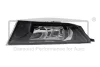 Фара протитуманна Skoda Fabia 14-21 (L) DPA 99411791402 (фото 1)