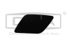 Заглушка омивача фар Audi A6 04-11 (L) DPA 99551799202 (фото 1)