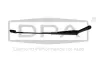 Важіль склоочисника Audi A6 11-18 (L) DPA 99551809402 (фото 1)