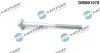 Болт з головкою системи TORX з чорного металу Dr.Motor DRM01078 (фото 1)