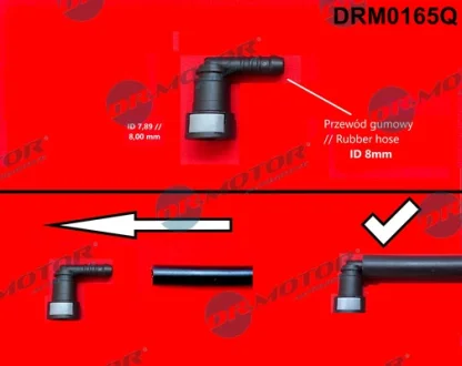 Штуцер пластиковий для паливних шлангів Dr.Motor DRM0165Q