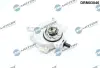 Насос вакуумний DR.MOTOR DRM03046 (фото 1)