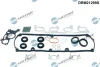 Комплект прокладок з різних матеріалів Dr.Motor DRM21299S (фото 1)