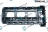 Кришка головки блоку циліндрів ДВЗ Dr.Motor DRM2910 (фото 2)