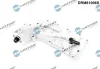 Радіатор масляний з корпусом масляного фільтра Dr.Motor DRM81006S (фото 1)