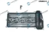 Кришка головки блоку циліндрів ДВЗ Dr.Motor DRM8910 (фото 2)