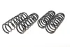 Комплект пружин (Pro-Kit) BMW 7 (F01-F04) 3.0 09-15 (N57/N52/N54/N55) (4 шт.) EIBACH E10-20-018-01-22 (фото 1)