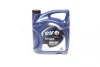Олива 5W30 A5/B5 4L EVOLUTIONUTION 900 SXR ELF 196133 (фото 1)