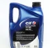 Олива 5W40 Evolution 900 NF (5L) (458984) (B4/A3/CF/SL/MB 229.3/VW502.00/505.00/PORSCHE A40) ELF 213908 (фото 2)