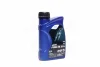 Олива для вилок та амортизаторів MOTO FORK OIL SYN 10W (Каністра 0,5л) ELF 213966 (фото 1)