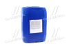 Олива моторна PERFORMANCE PRO 700 15W-40 (Бочка 20л) ELF 215825 (фото 3)