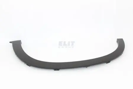 Молдінг дверей ELIT KH0096 0011