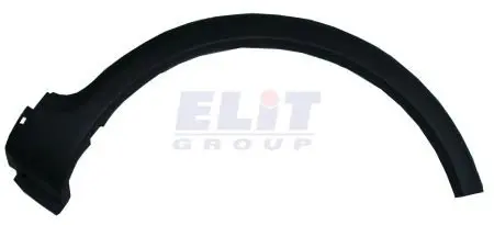 Молдінг дверей ELIT KH6835 575