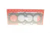 Прокладка ГБЦ Mazda 323 III/IV 1.7D 84-97 (1.7mm) ELRING 061.310 (фото 1)