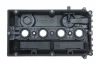 Клапанна кришка OPEL/CHEVROLET 1,4/1,6/1,8 16VF14D4/Z16XER/Z18XER Elering 082.270 (фото 7)