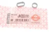 Прокладка кришки клапанів BMW 3 (G20/G80/G28)/5 (G30/F90)/7 (G11/G12) 15- (к-кт) B58 B30 ELRING 091.010 (фото 2)
