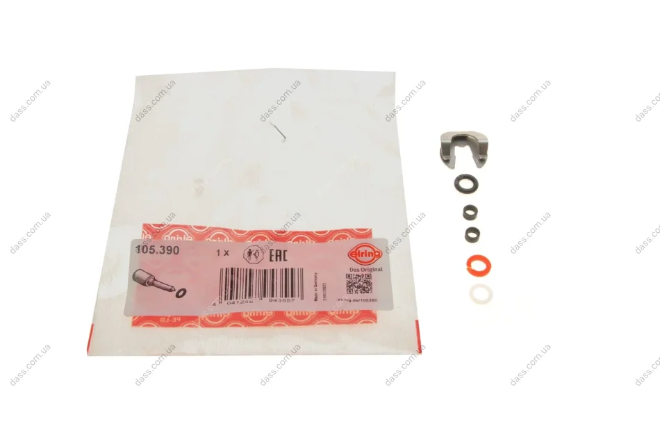 Ремкомплект форсунки VW Caddy V/T7 1.5 TSi 21- Elering 105.390 (фото 1)