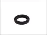 Прокладка коробки передач (23x36x7) DS DS 4, DS 5 VOLVO C30, S40 II, S60 II, S80 II, V40, V50, V60 I, V70 III CITROEN BERLINGO, BERLINGO MULTISPACE, BERLINGO/MINIVAN, BX, C15/MINIVAN, C2 10.82- ELRING 131.860 (фото 1)