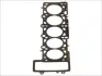 Прокладка ГБЦ (товщина: 1,27мм) VW CALIFORNIA T5 CAMPER, MULTIVAN T5, TOUAREG, TRANSPORTER T5 2.5D 01.03-05.10 ELRING 150.431 (фото 1)