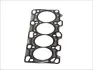 Прокладка ГБЦ (товщина: 0,4мм) MITSUBISHI GALANT VIII, LANCER CARGO/KOMBI, LANCER VII, OUTLANDER I, SPACE, SPACE RUNNER 2.0 09.96-12.13 ELRING 153.230 (фото 1)