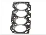 Прокладка ГБЦ Toyota Avensis/Carina E 2.0TD 96-03 (1.35mm) ELRING 193.580 (фото 1)