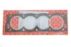 Прокладка ГБЦ Citroen Jumper 2.0i 94- (1.25mm) ELRING 219.071 (фото 1)