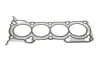 Комплект прокладок (верхній) Mitsubishi Colt/Lancer/Smart Forfour 1.3-1.5LPG 04- ELRING 232.560 (фото 3)