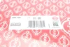 Прокладка ГБЦ Audi A4/A5/A6/Q5 18- (1 мітка) (1.55mm) ELRING 252.740 (фото 2)