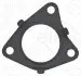 Прокладка клапана EGR AUDI A4 ALLROAD B9, A4 B9, A5, A6 ALLROAD C7, A6 C7, A6 C8, A7, A8 D5, Q5, Q7, Q8 VW AMAROK, TOUAREG 3.0D/3.0DH 05.14- ELRING 259.590 (фото 2)